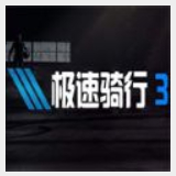 赵翠红