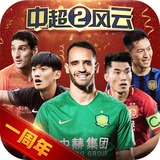 江南娱乐官网