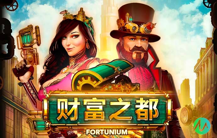 c7c7.cpp官方版手机下载